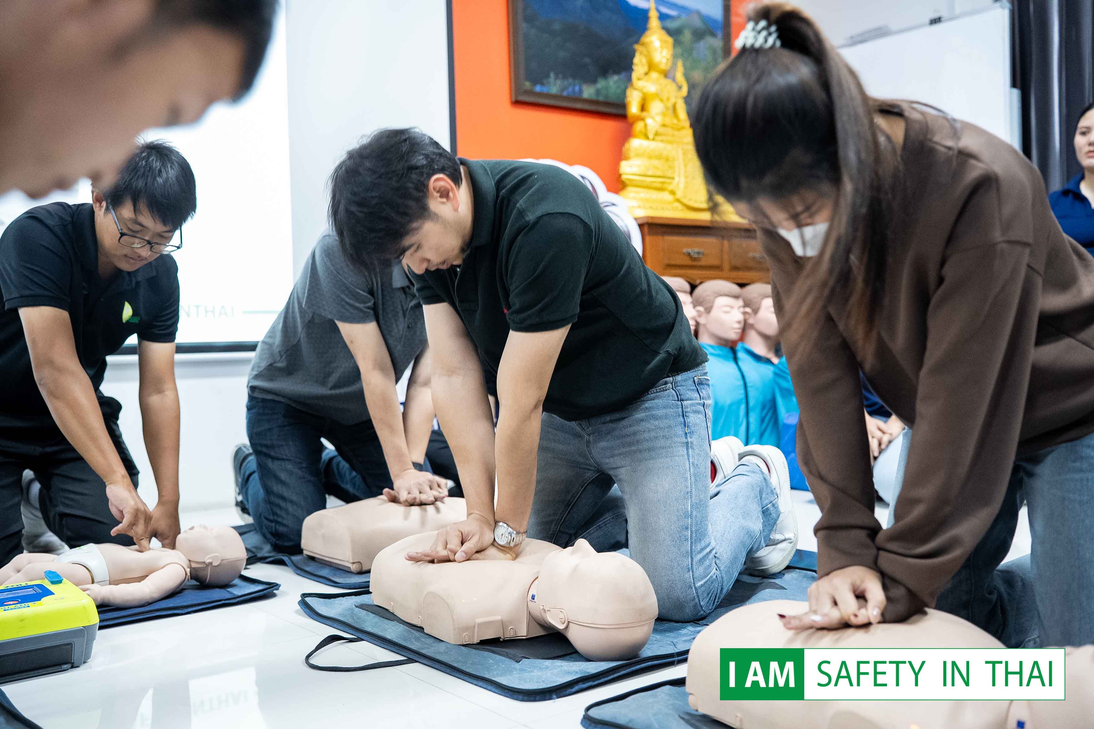 ปฐมพยาบาลเบื้องต้น